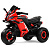 Детский электротрицикл RiverToys K002PX-A красный